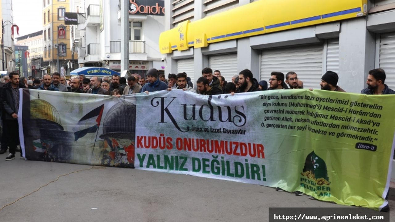 Ağrı'da, İsrail'in Gazze'ye yönelik saldırıları protesto edildi